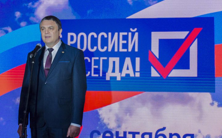 Окупаційні ватажки почали звертатися до Путіна з проханням "приєднати" захоплені частини України до РФ