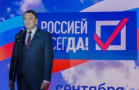 Окупаційні ватажки почали звертатися до Путіна з проханням "приєднати" захоплені частини України до РФ