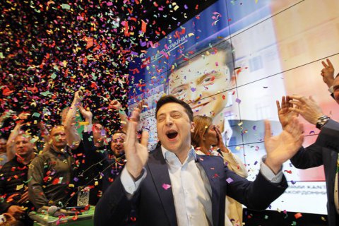Центр Разумкова обнародовал свежие президентские рейтинги