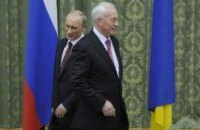 ​Путин надеется на тесный контакт с Азаровым в новом году
