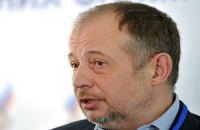 Люксембург снял арест с актива самого богатого человека России
