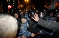 Тимошенко увезли под стычку милиции и митингующих 