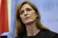 США: підстав для введення російських військ в Україну немає
