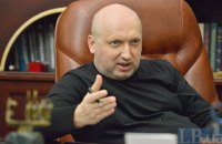 Головні вимоги Майдану на сьогодні виконано, - Турчинов