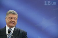 Порошенко доручив відновити переговори з РФ з приводу політв'язнів