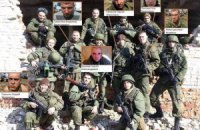 Родичі затриманих російських десантників звернулися до Путіна