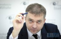 Андрей Загороднюк: "Если мы имеем самоуважение, то должны требовать возврата и Донбасса, и Крыма"