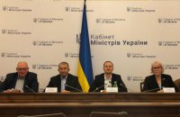 ​Конкурсна комісія з добору кандидатів у члени НКРЕКП завершила свою роботу 