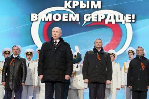 МИД выразил протест России из-за визита Путина в Крым 