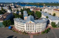 Міносвіти: "Могилянку" не можна продати за законом