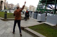 На Майдане Независимости собирается разогнанный митинг