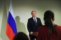 Путин предложил МВФ дать Украине $3 млрд на выплату "кредита Януковича"