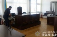 У Львові через повідомлення про замінування евакуювали три суди