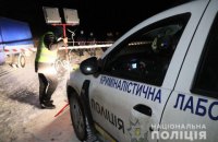 У Маріуполі поліцейський застрелив чоловіка під час затримання