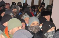Мітингувальники захопили Хмельницьку ОДА