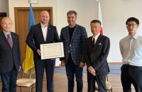В Одесу надійшли очищувачі води від японського міста-побратима Йокогами