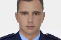 Троє піротехніків ДСНС загинули у Донецькій області