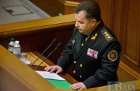 Минобороны заявляет о присутствии на Донбассе 7,5 тыс. российских военных 