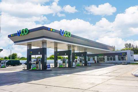 "Укргазвидобування" почала створювати мережу АЗС під брендом U.GO