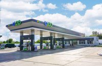 "Укргаздобыча" начала создавать сеть АЗС под брендом U.GO