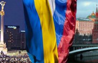 Украинцы смогут находиться в России только 90 суток в течение полугода