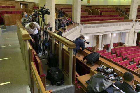 Комитет свободы слова запретил журналистам "Слідство.Инфо" ходить в Раду