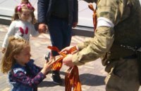 На ТОТ Херсонщини окупанти змушують змушують бюджетників брати участь у пропагандистських заходах до 9 травня