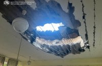 Вчора російська армія майже 20 разів атакувала Дніпропетровщину і поранила там людину