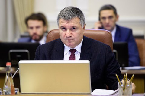 Аваков выступил против назначения председателем Госслужбы ветеранов победителя конкурса