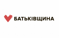 "Батькивщина": ЦИК заблокировала проведение выборов в 34 ОТГ