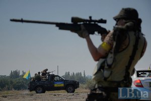 Силы АТО проводят зачистку Марьинки