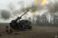 На Курахівському напрямку учора відбулася понад половина від загальної кількості боїв
