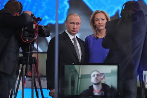 Путин обвинил Турцию в сотрудничестве с радикалами