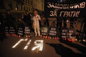 Янукович хочет объективного и прозрачного расследования убийства Гонгадзе