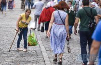 Жебракують з дітьми. Що робити?