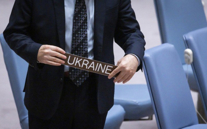 Радбез ООН збереться на засідання через незаконні "вибори" президента Росії