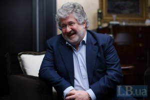 Ахметов, Суркіс і Курченко привітали Коломойського з Лігою чемпіонів