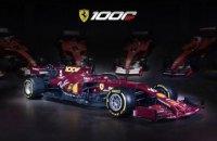 Ferrari підготувала особливу розмальовку до свого тисячного Гран-прі у Формулі-1