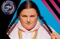 Alyona Alyona стала лауреатом европейской музыкальной премии