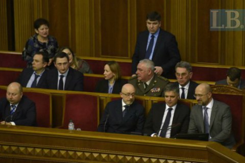 Премьер-министр Денис Шмыгаль не пришел на встречу с главами фракций Рады