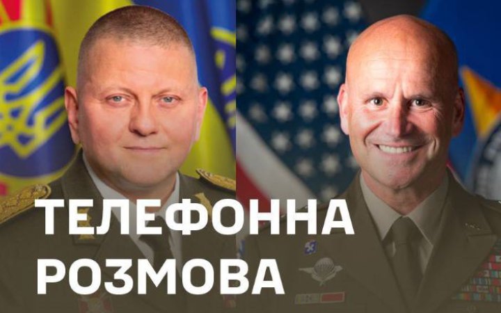 Залужний провів розмову із Верховним головнокомандувачем Обʼєднаних збройних Сил НАТО в Європі генералом Каволі 