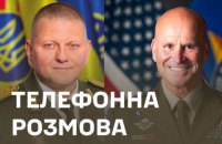 Залужний провів розмову із Верховним головнокомандувачем Обʼєднаних збройних Сил НАТО в Європі генералом Каволі 