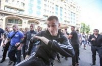Википедия пополнилась страницей о "титушках"