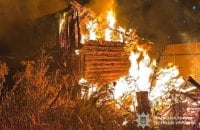 У Сумській області через удари РФ загинула одна людина, і ще 12 поранені
