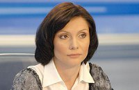 Бондаренко сравнила Януковича с Мадонной