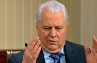 Кравчук не хочет садиться за "круглый стол" с сепаратистами