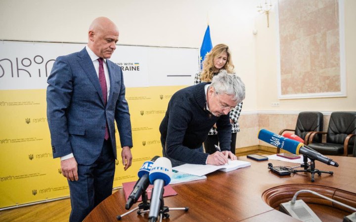 Мінкульт підписав досьє на включення Одеси до списку ЮНЕСКО