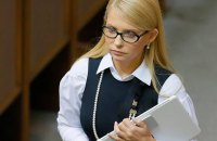 "Батькивщина" вышла из коалиции