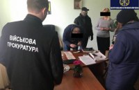 И.о. замначальника налоговой в Деснянском районе Киева попалась на взятке