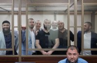 ЄС відреагував на вирок ростовського суду кримським татарам 